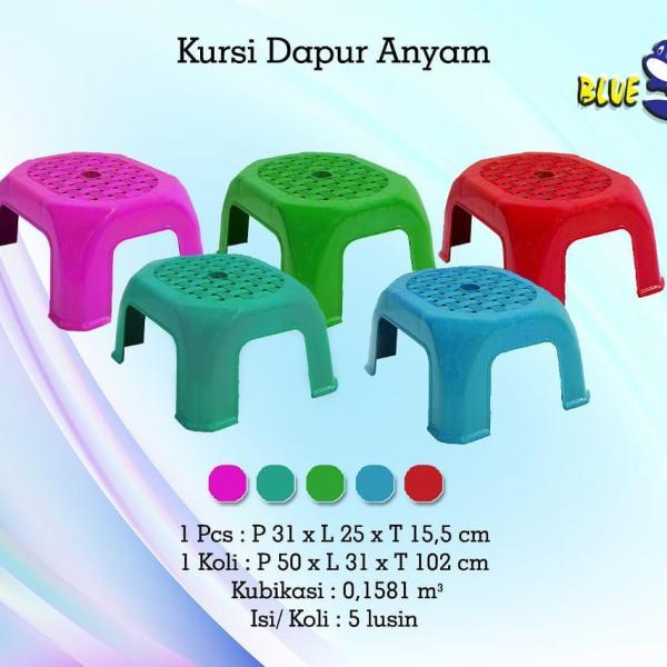Kursi Dapur 501 Anyam